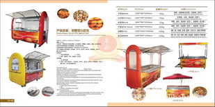 食品機(jī)械產(chǎn)業(yè)鏈全解析 從生產(chǎn)、代理到價(jià)格策略